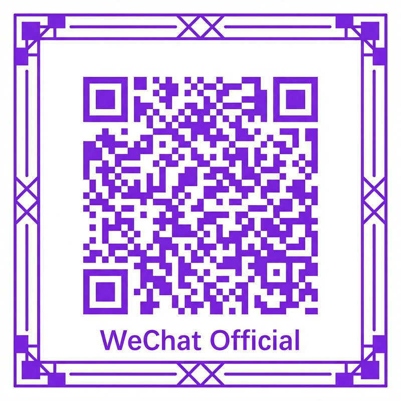 玩物社区公众号二维码